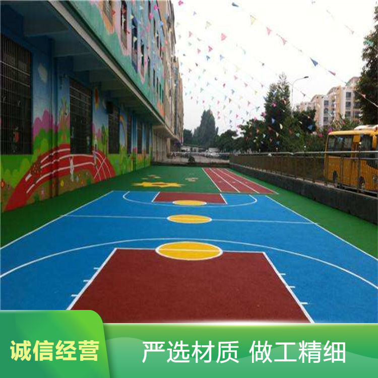 黄石市硅PU塑胶跑道 - 一站式服务