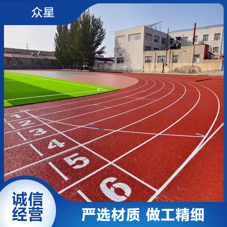 黄石市塑胶篮球场学校塑胶跑道 - 排名